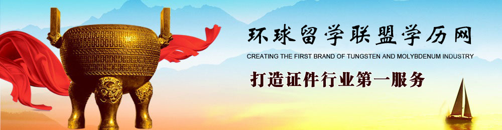 幻灯一