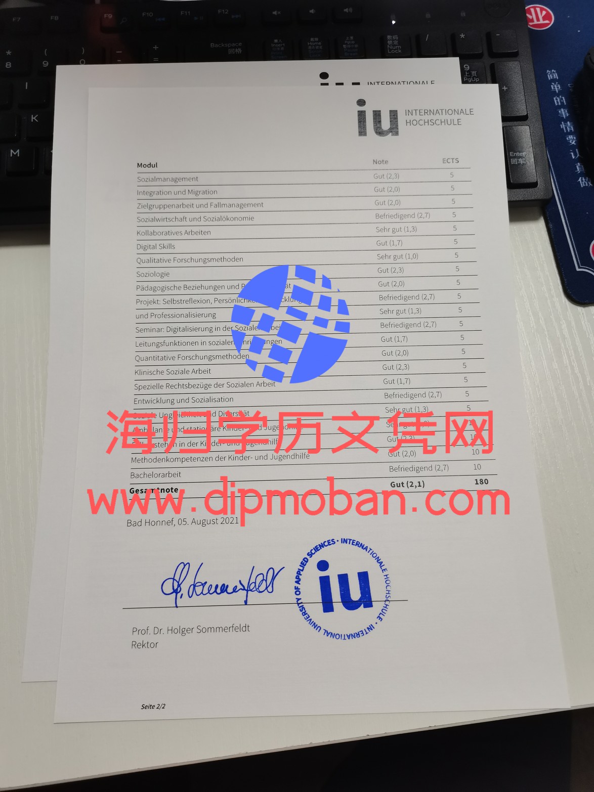 iu美国印第安纳大学国际学院