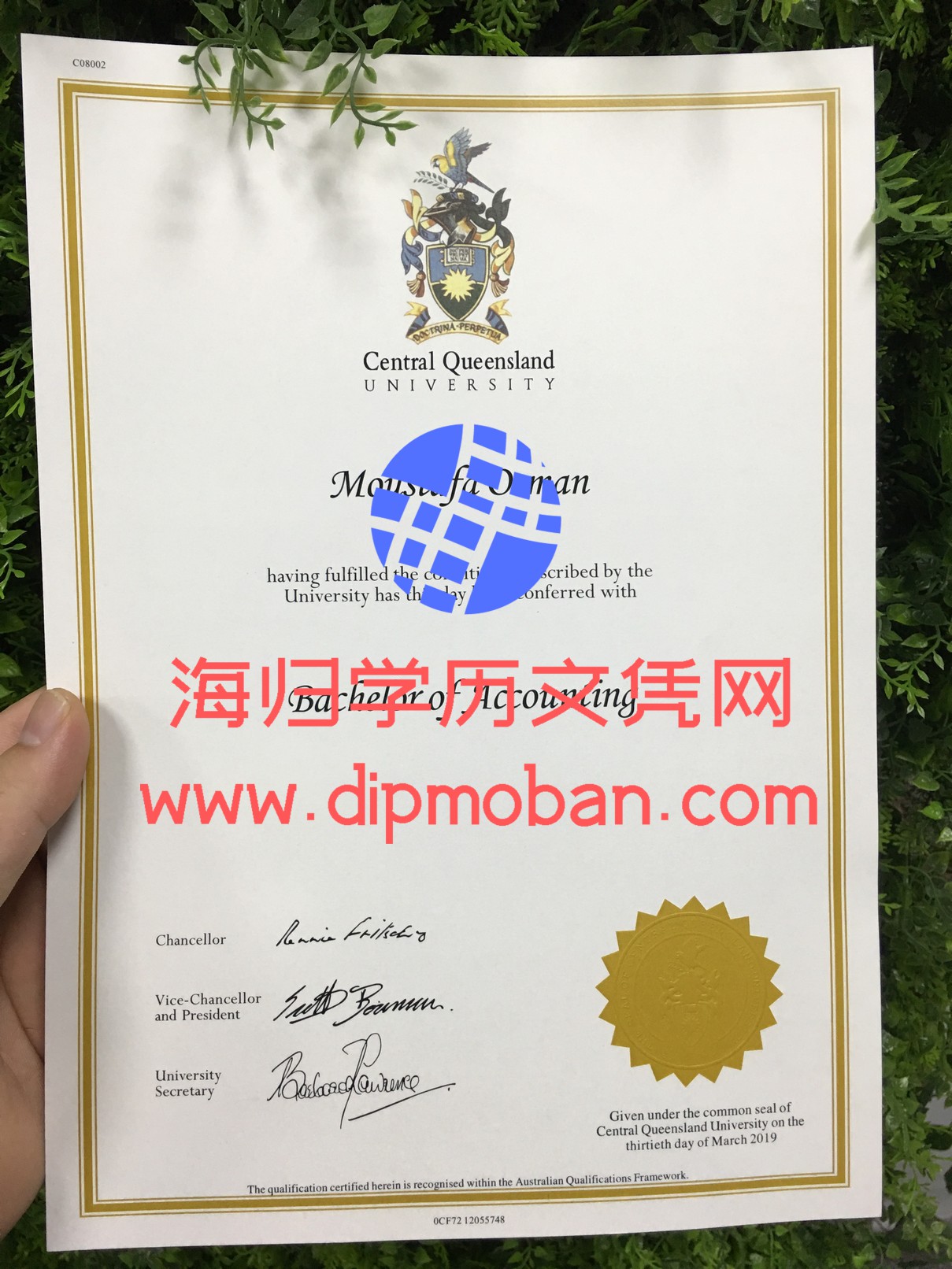 中央昆士兰大学毕业证
