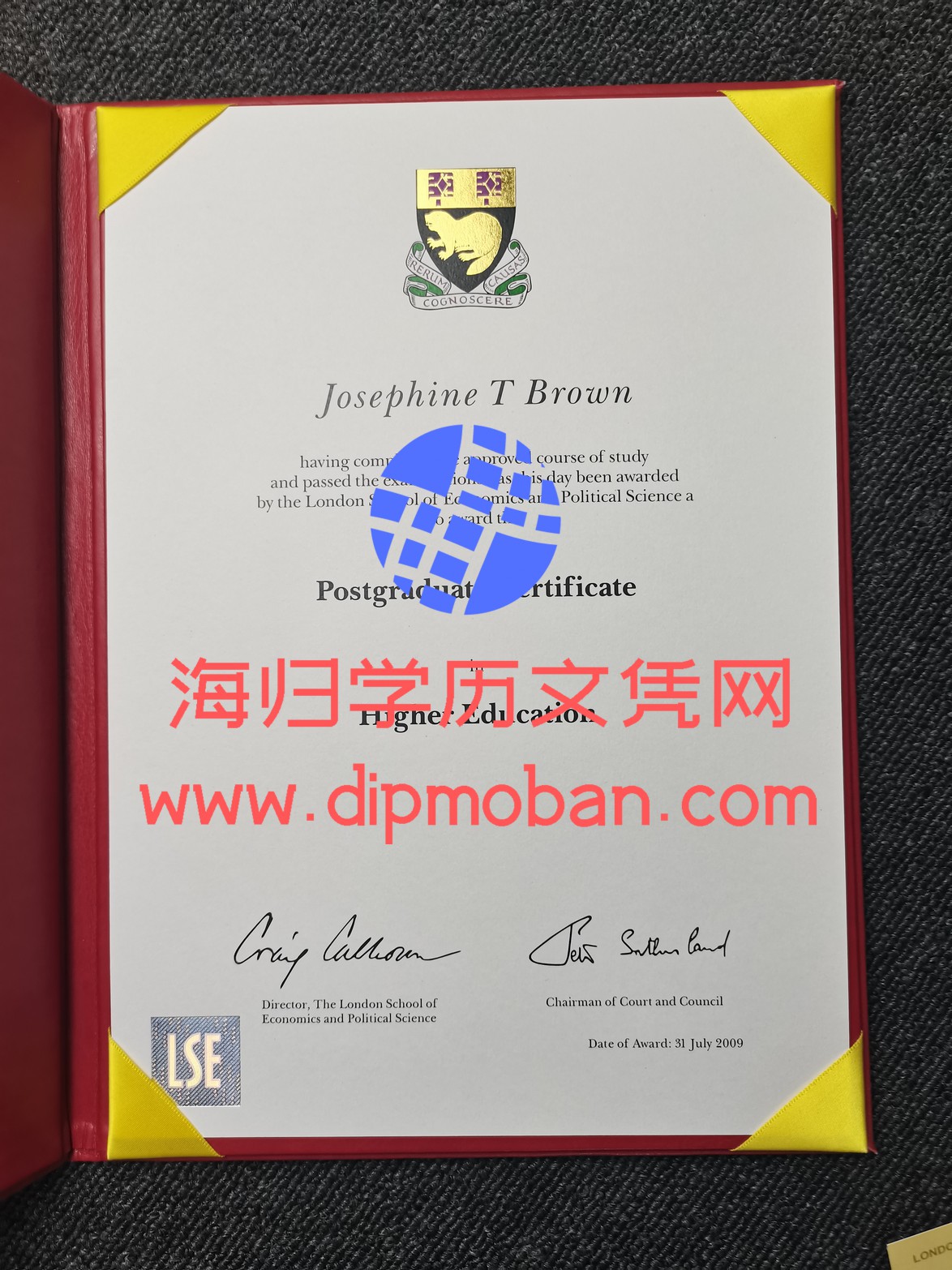 伦敦政治经济学院