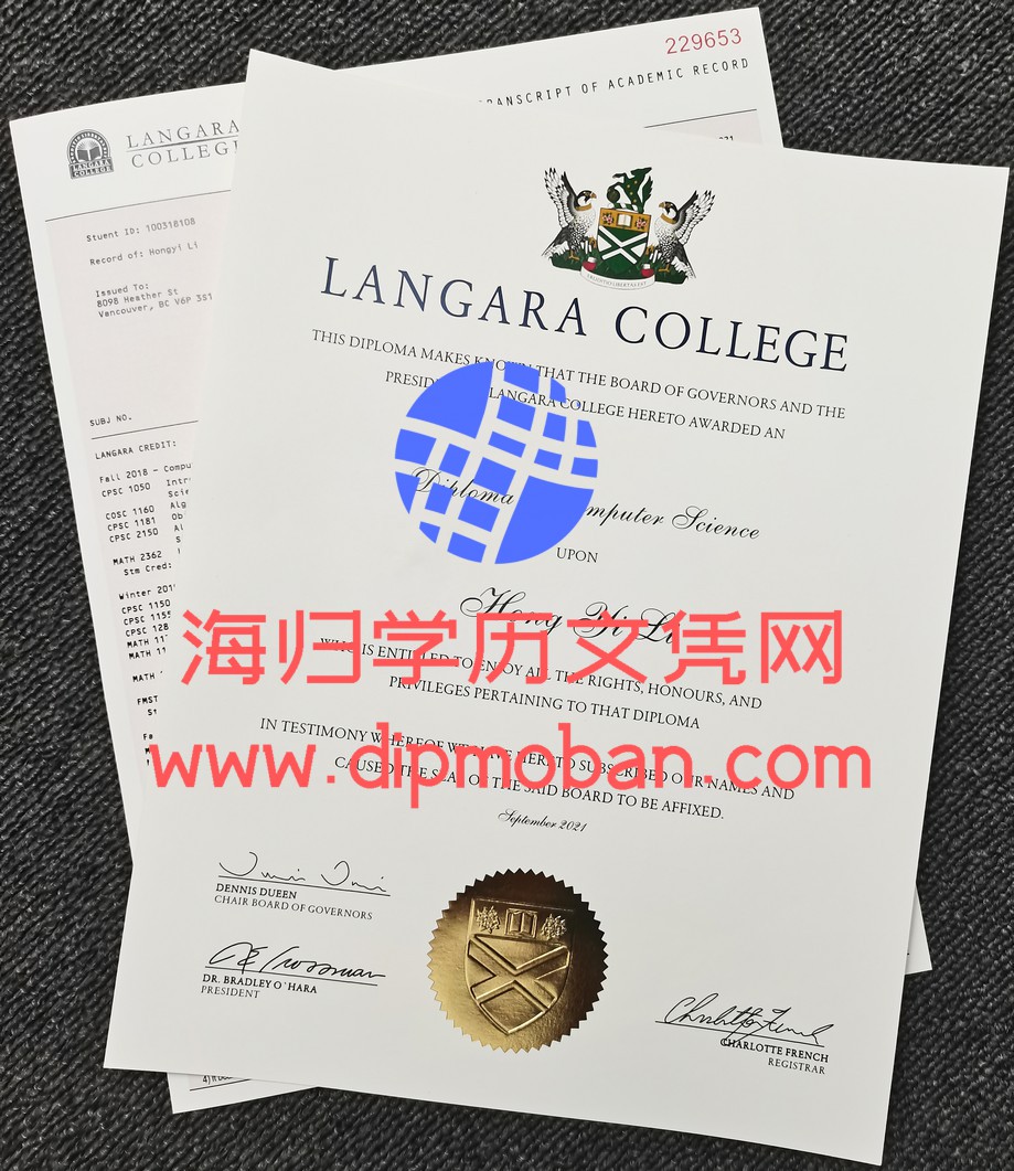 加拿大兰加拉学院