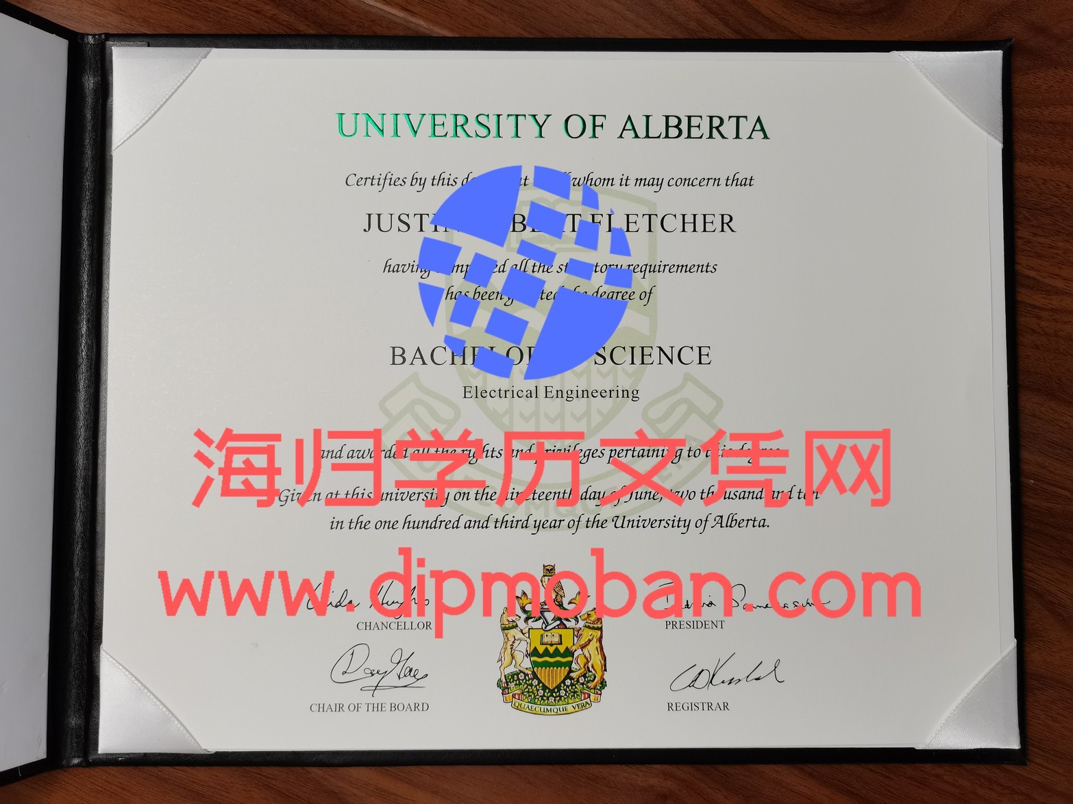 加拿大阿尔伯塔大学