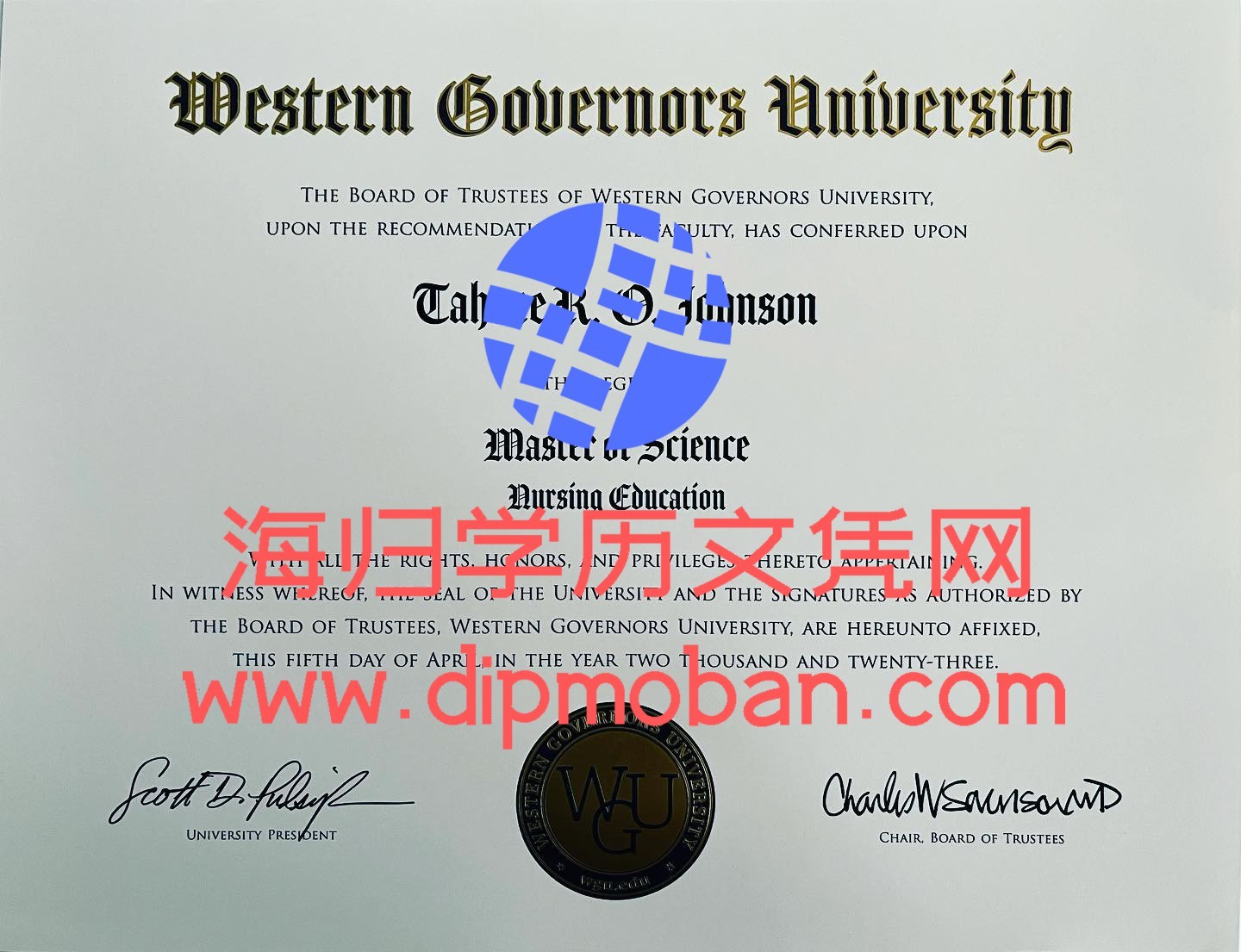 加拿大韦仕敦大学 加拿大韦仕敦大学