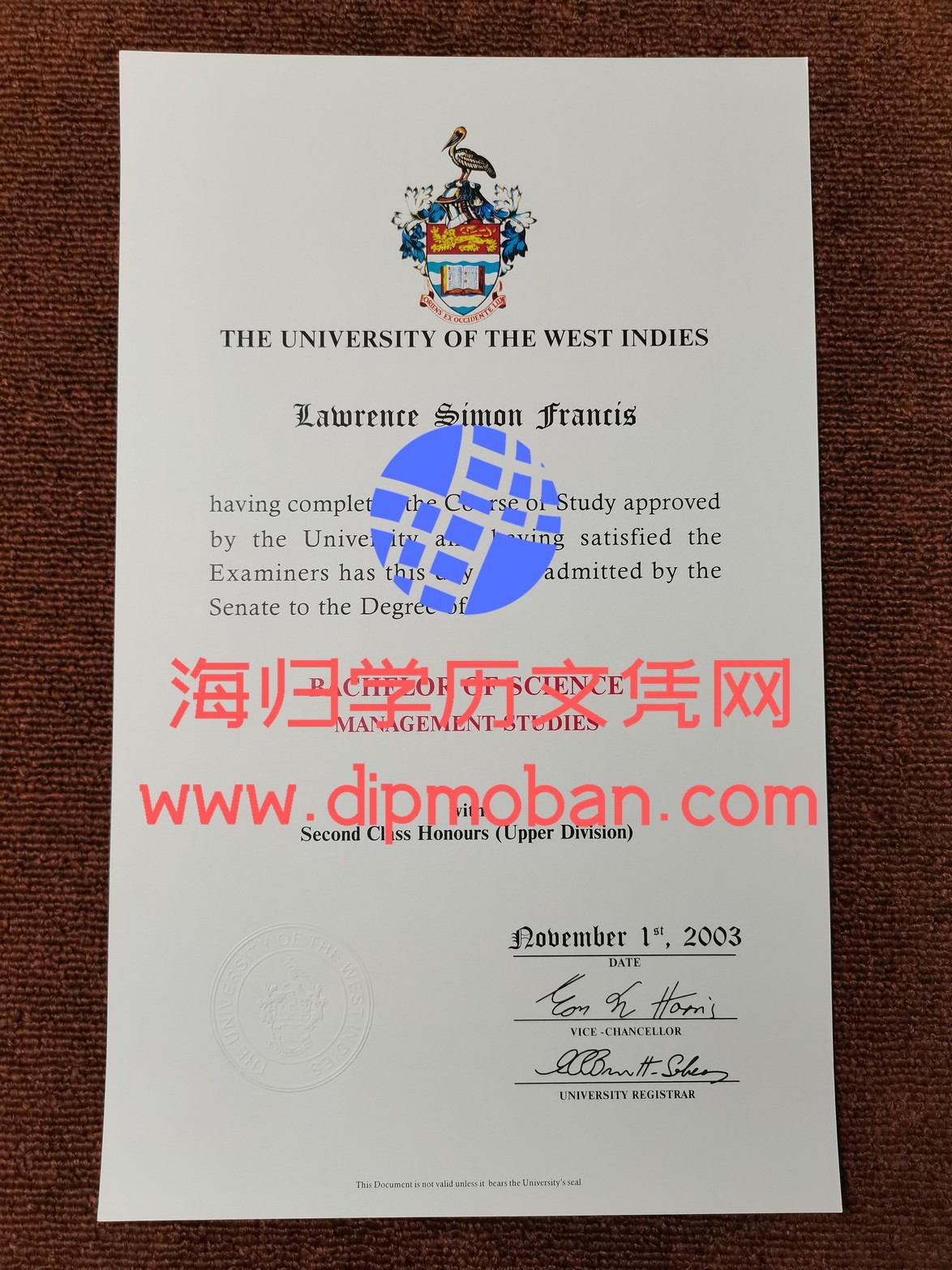 印度西印度群岛大学