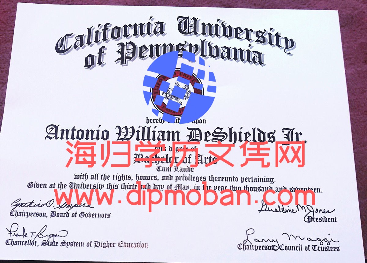 宾州加利福尼亚大学文凭