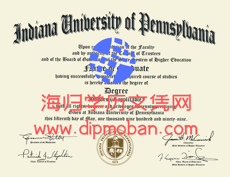 宾州印第安纳大学