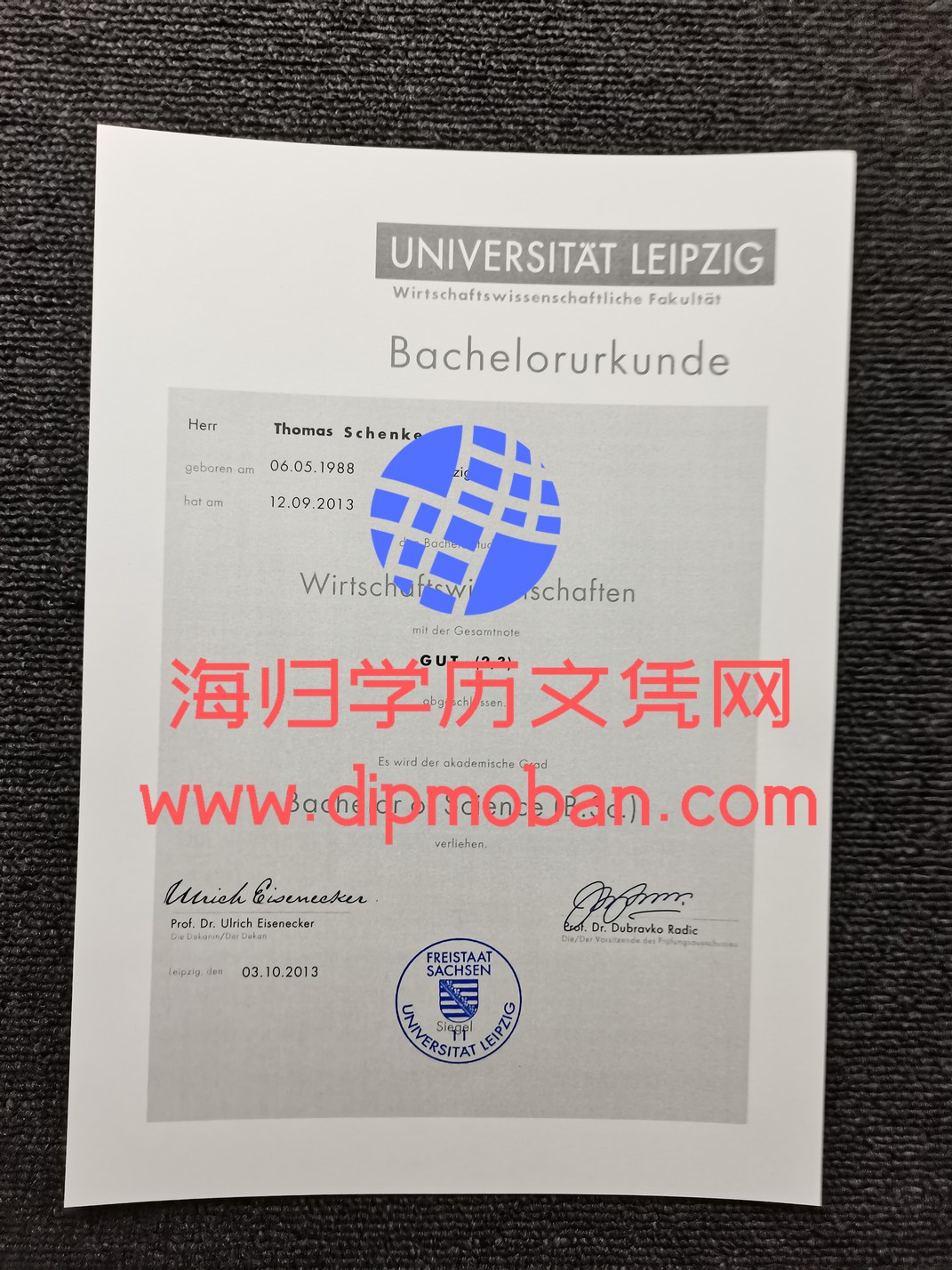 德国莱比锡大学
