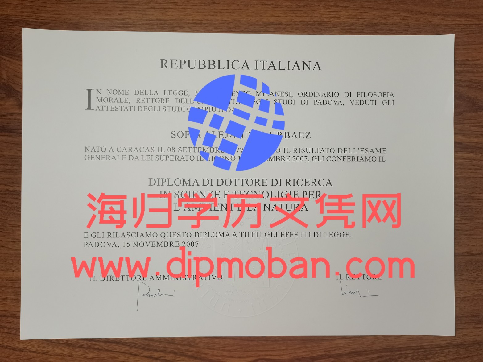 意大利帕多瓦大学