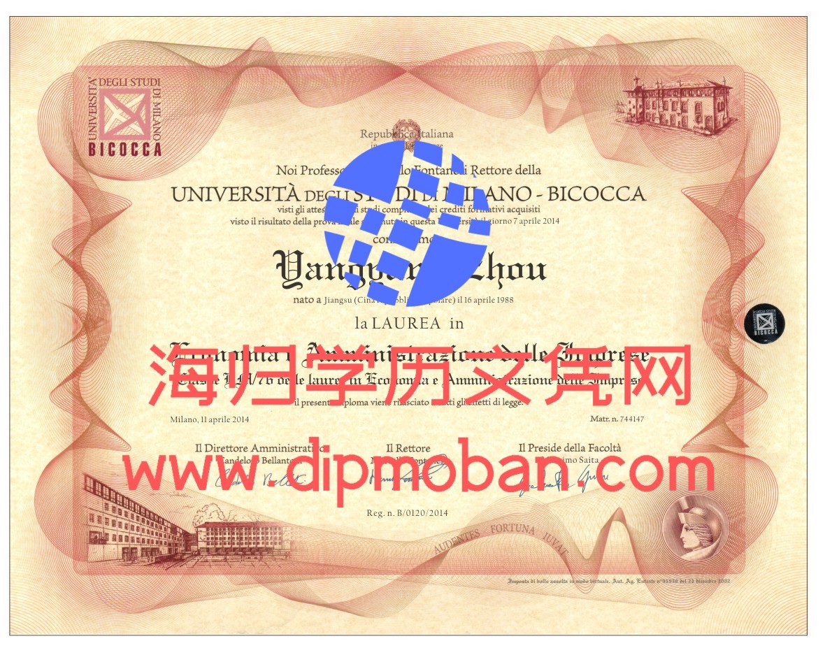 意大利比可卡大学 意大利比可卡大学