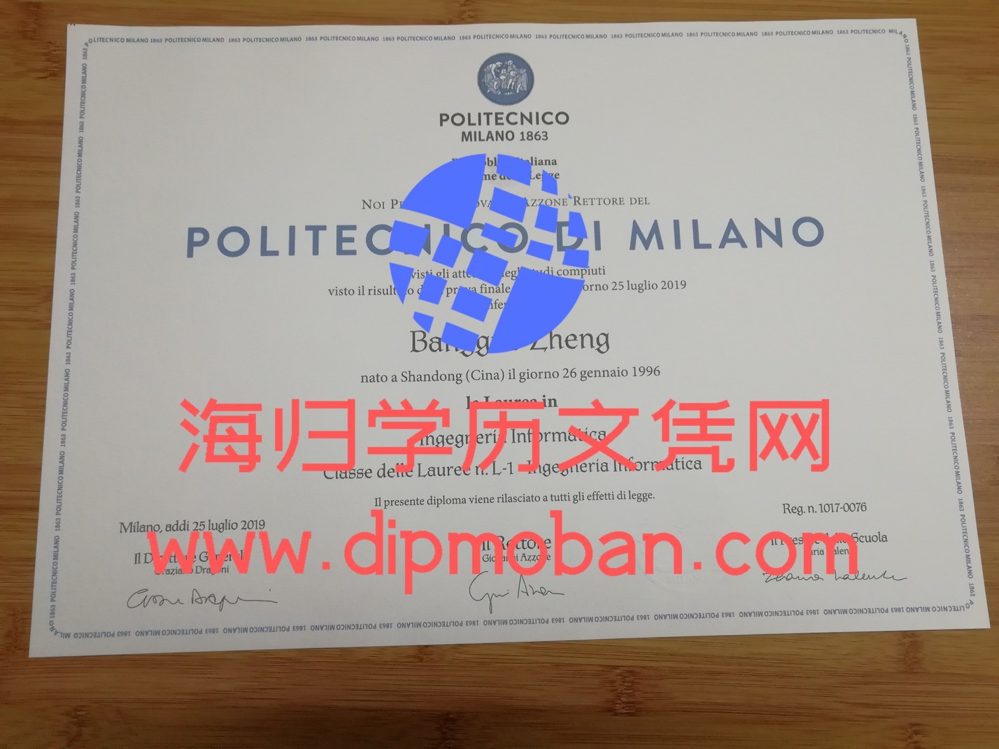 意大利米兰理工大学 意大利米兰理工大学