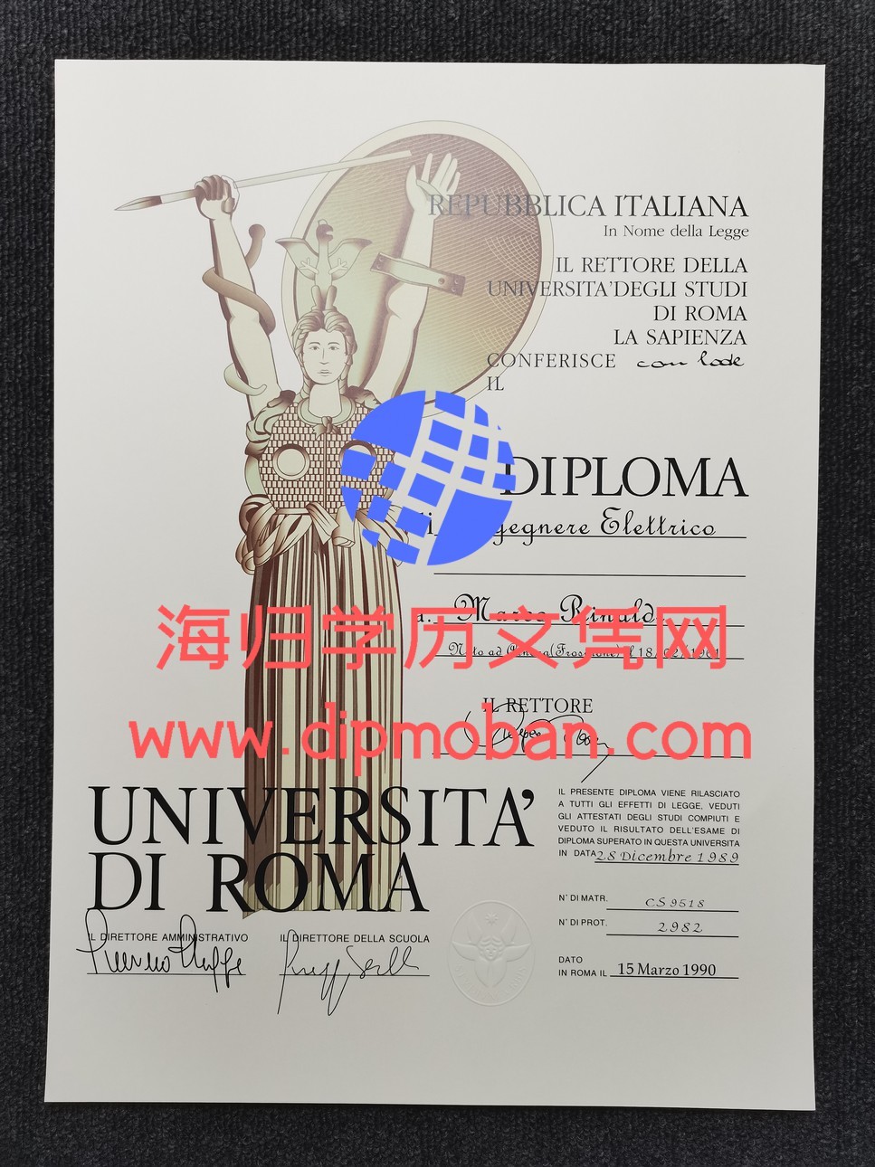 意大利罗马大学 意大利罗马大学