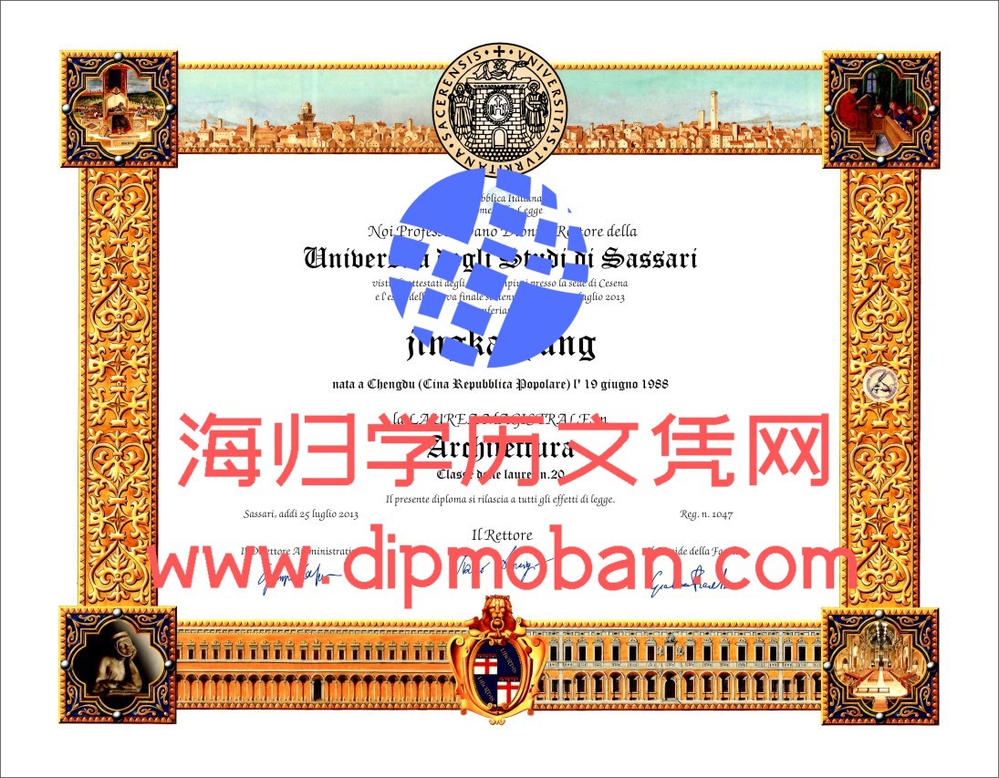 意大利萨萨里大学 意大利萨萨里大学