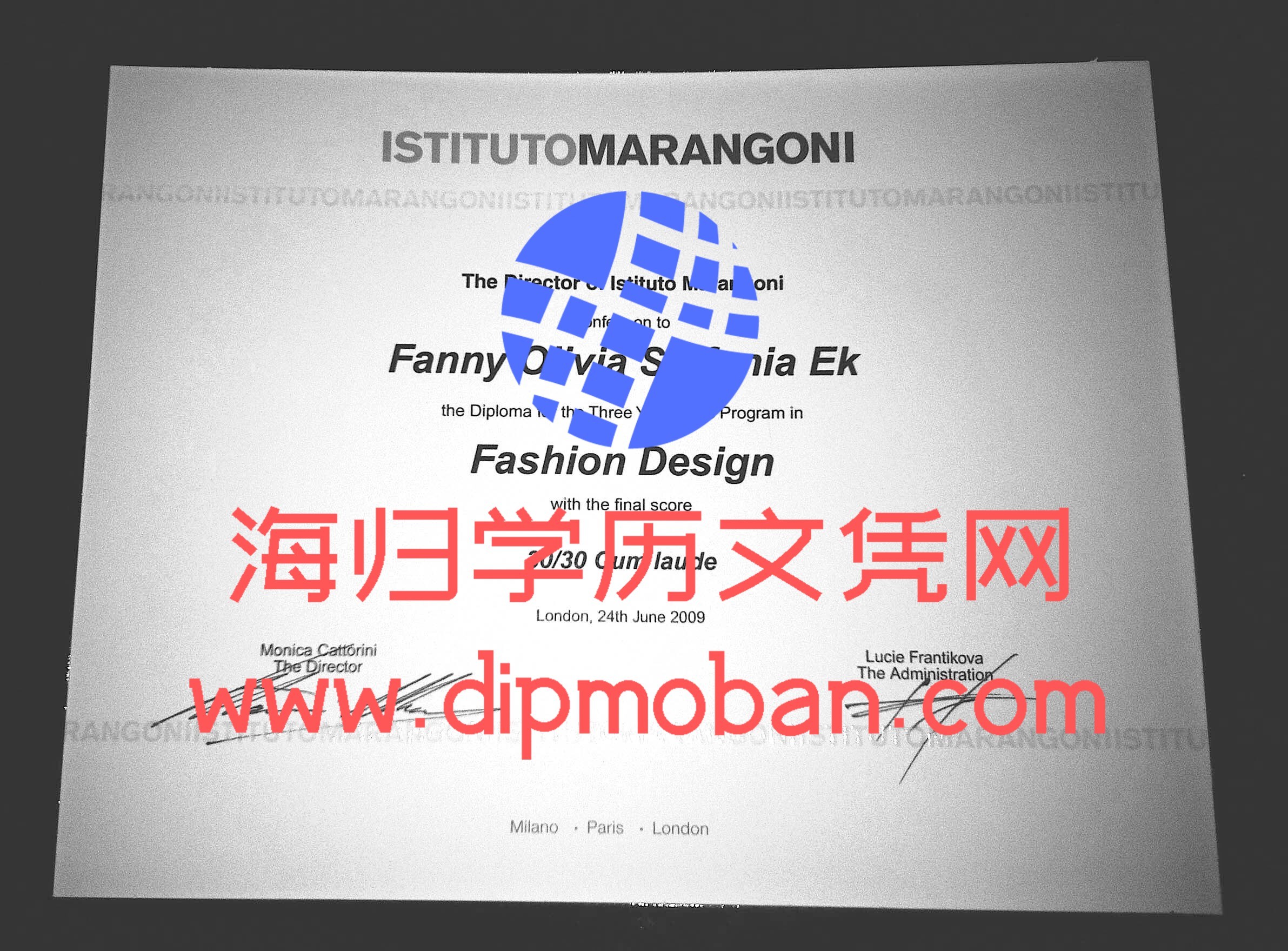 意大利马兰欧尼学院 意大利马兰欧尼学院