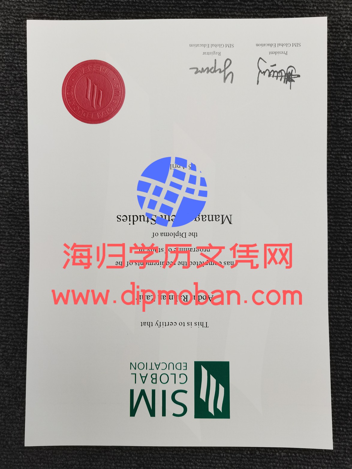 新加坡SIM全球教育