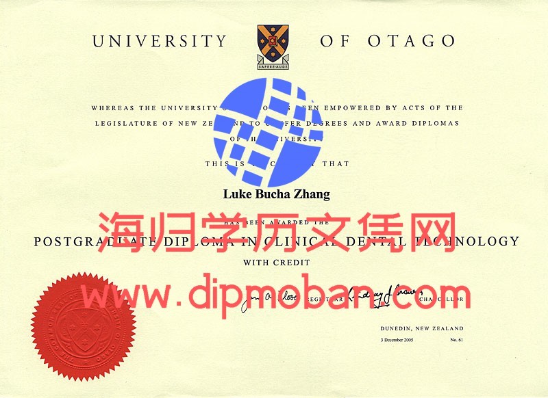 新西兰奥塔哥大学 新西兰奥塔哥大学
