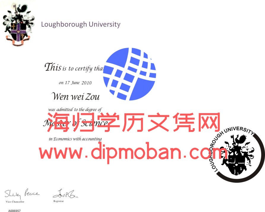 日本拉夫堡大学