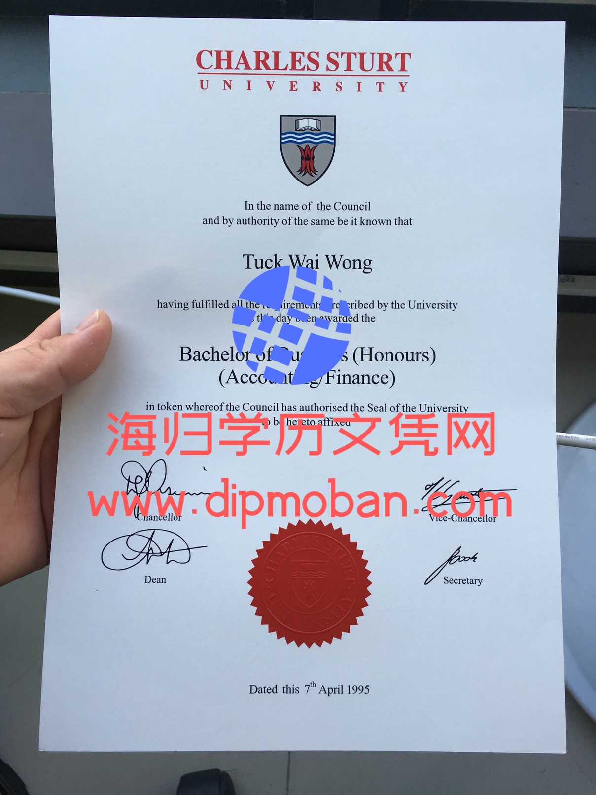 查尔斯特大学毕业证