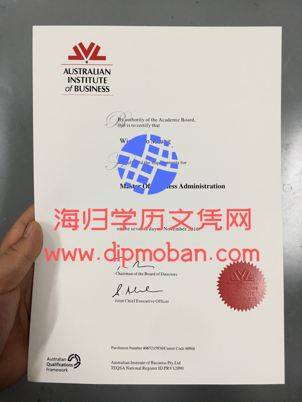 澳大利亚商学院毕业证