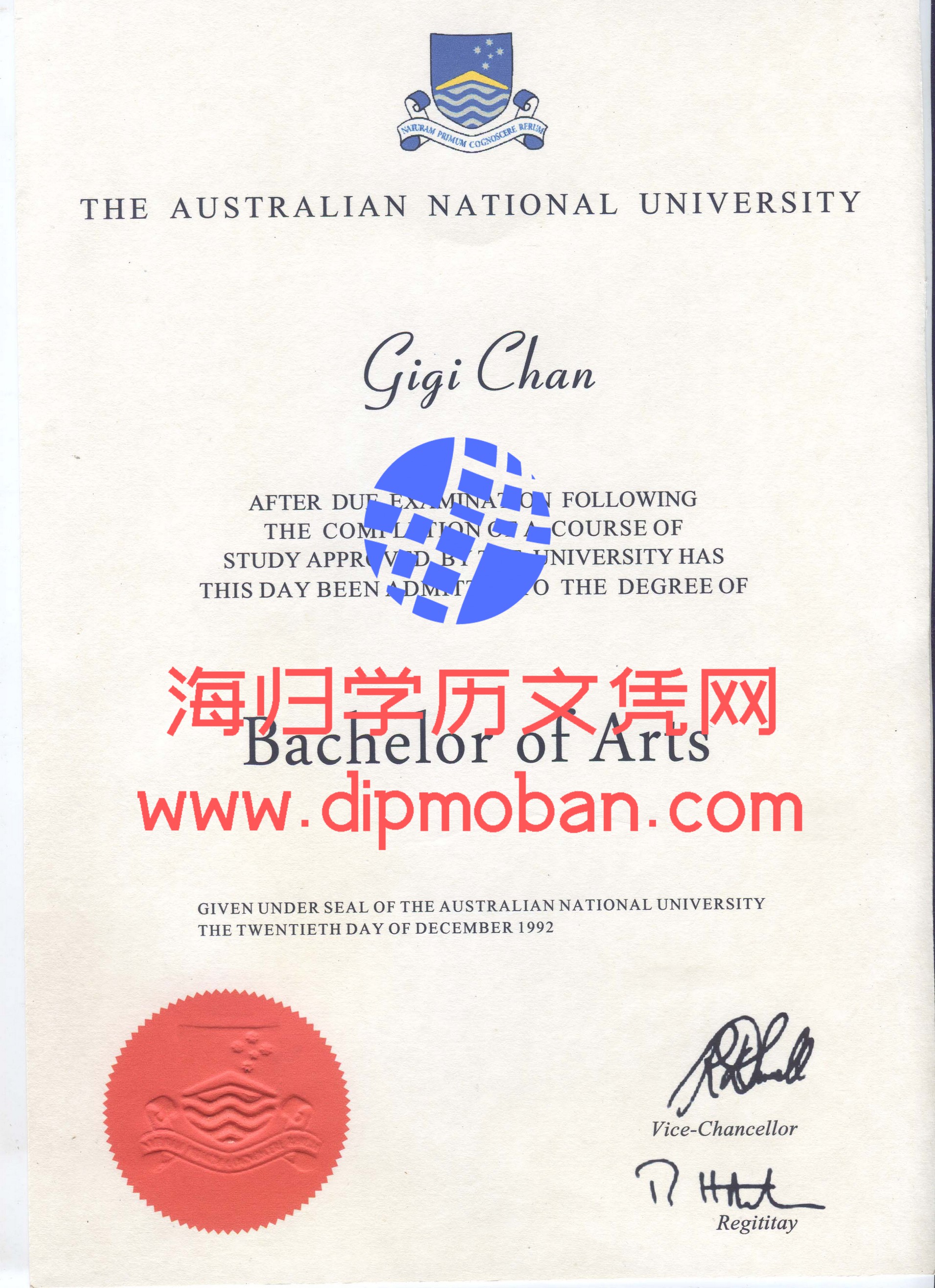 澳大利亚国立大学毕业证