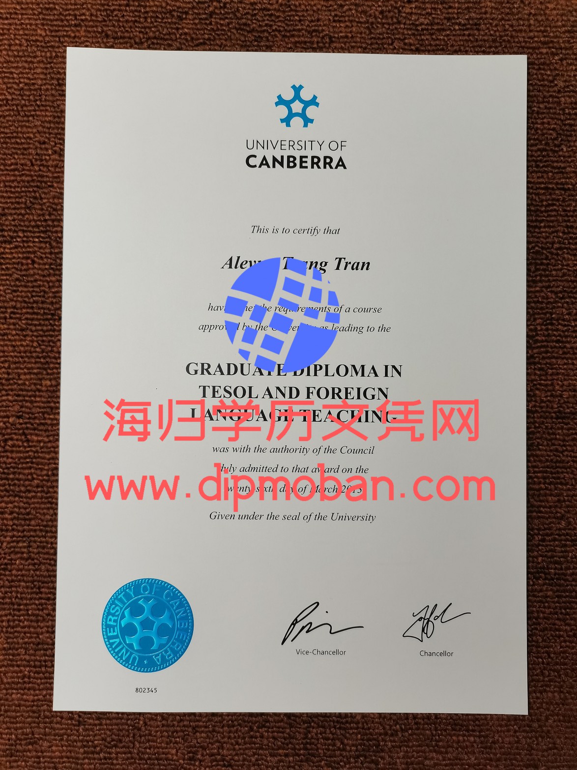 澳大利亚堪培拉大学毕业证