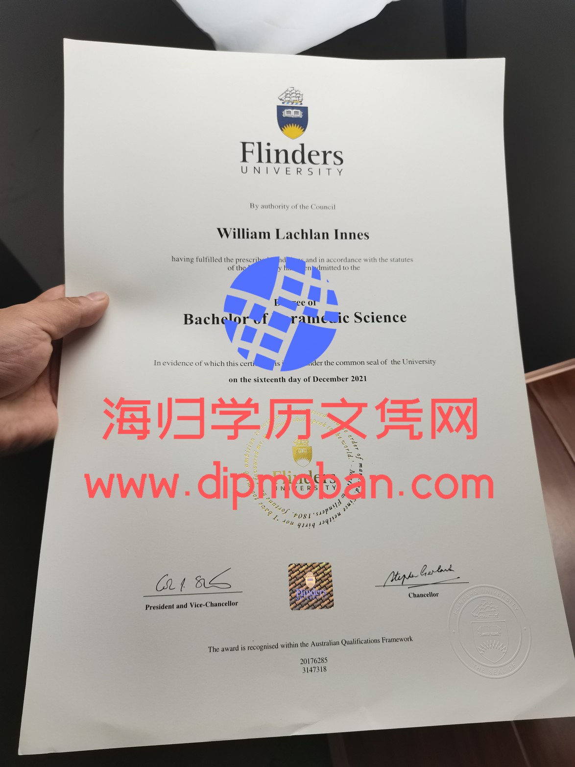 澳大利亚弗林德斯大学毕业证