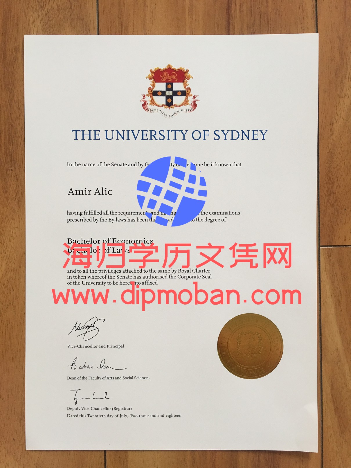 澳大利亚悉尼大学毕业证