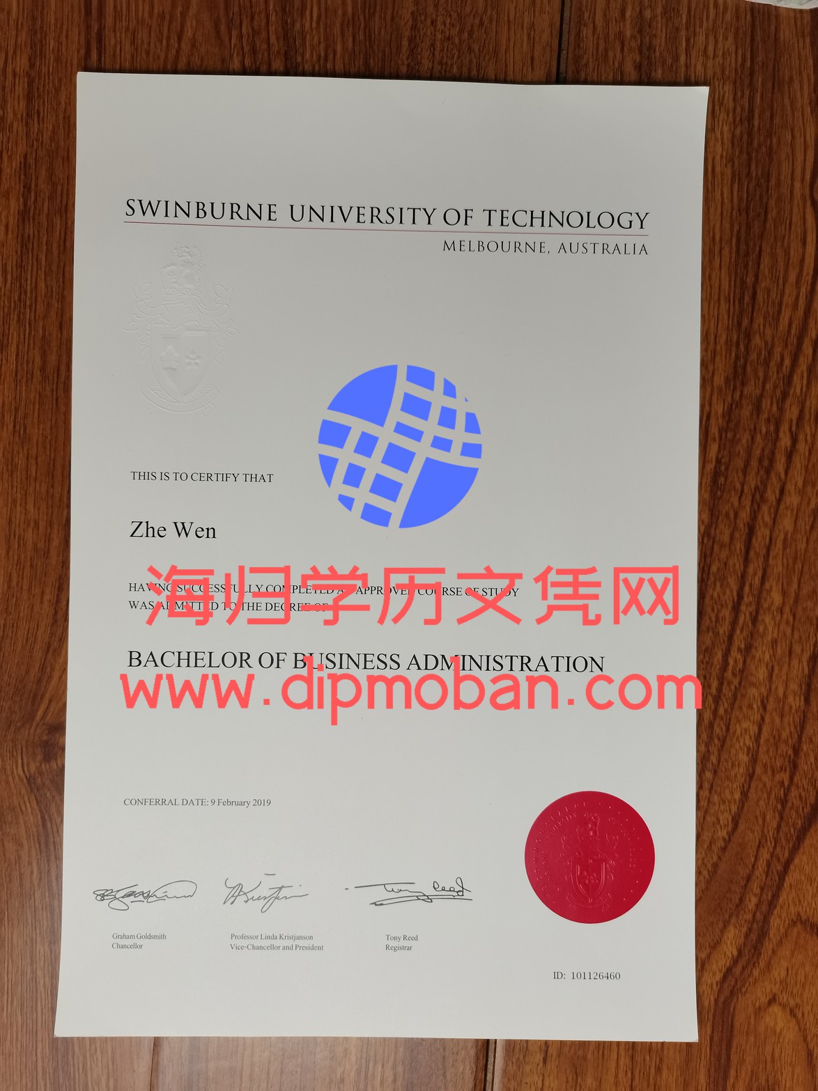 澳大利亚斯威本科技大学毕业证