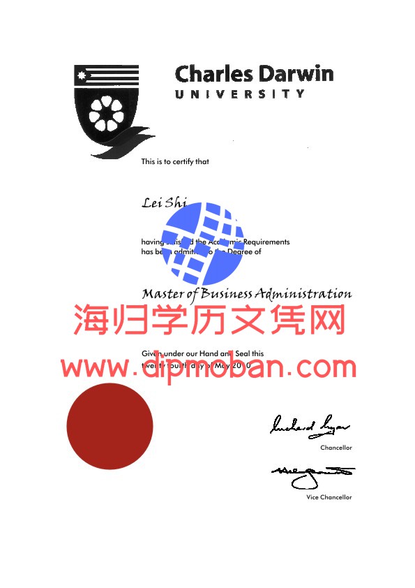 澳大利亚查尔斯达尔文大学毕业证