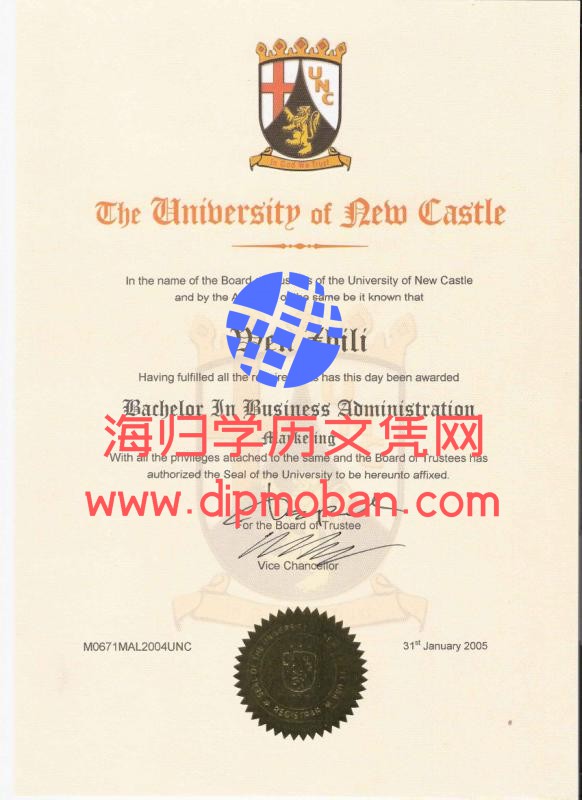 澳洲新城堡大学毕业证