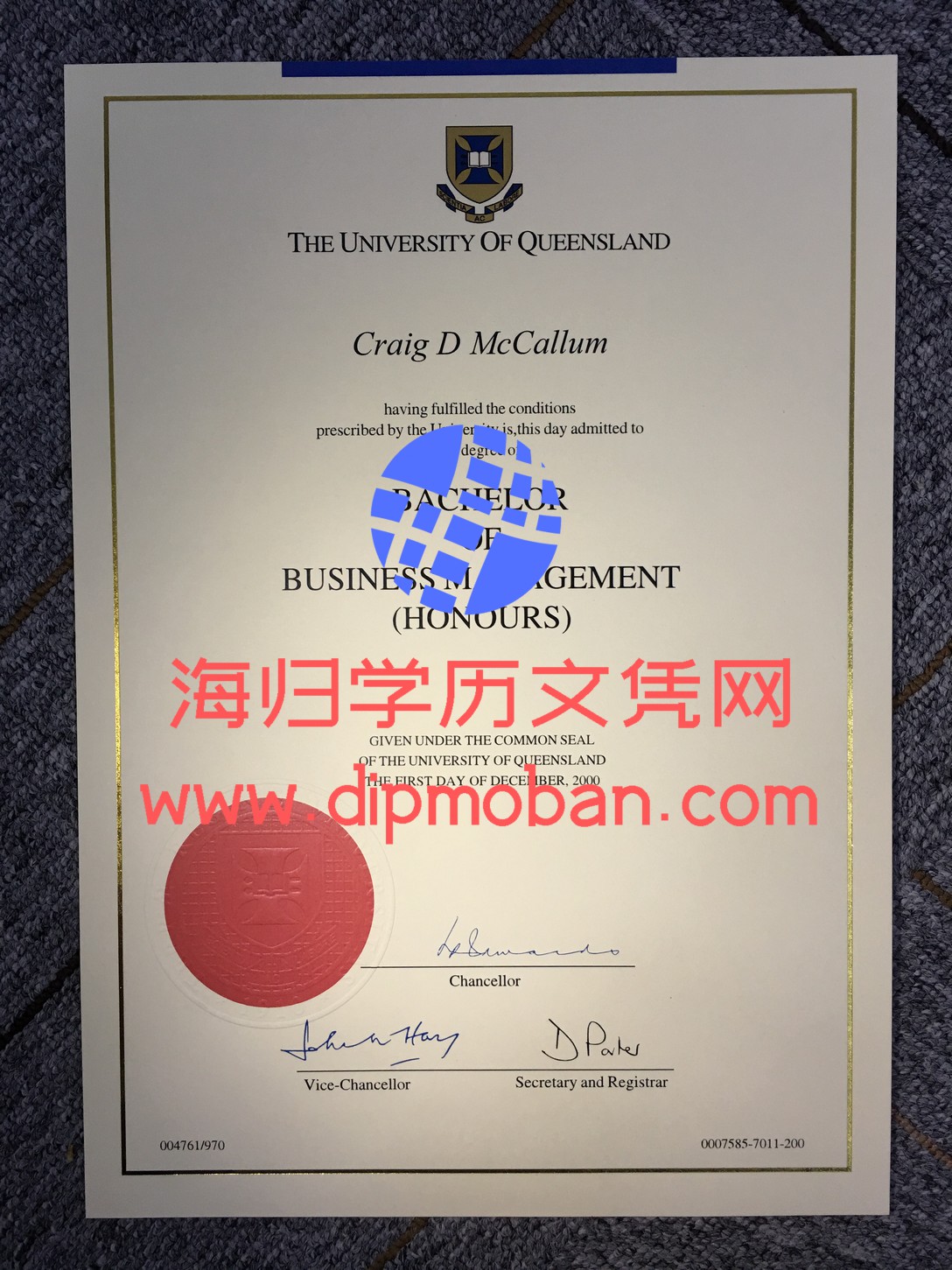 澳洲昆士兰大学毕业证