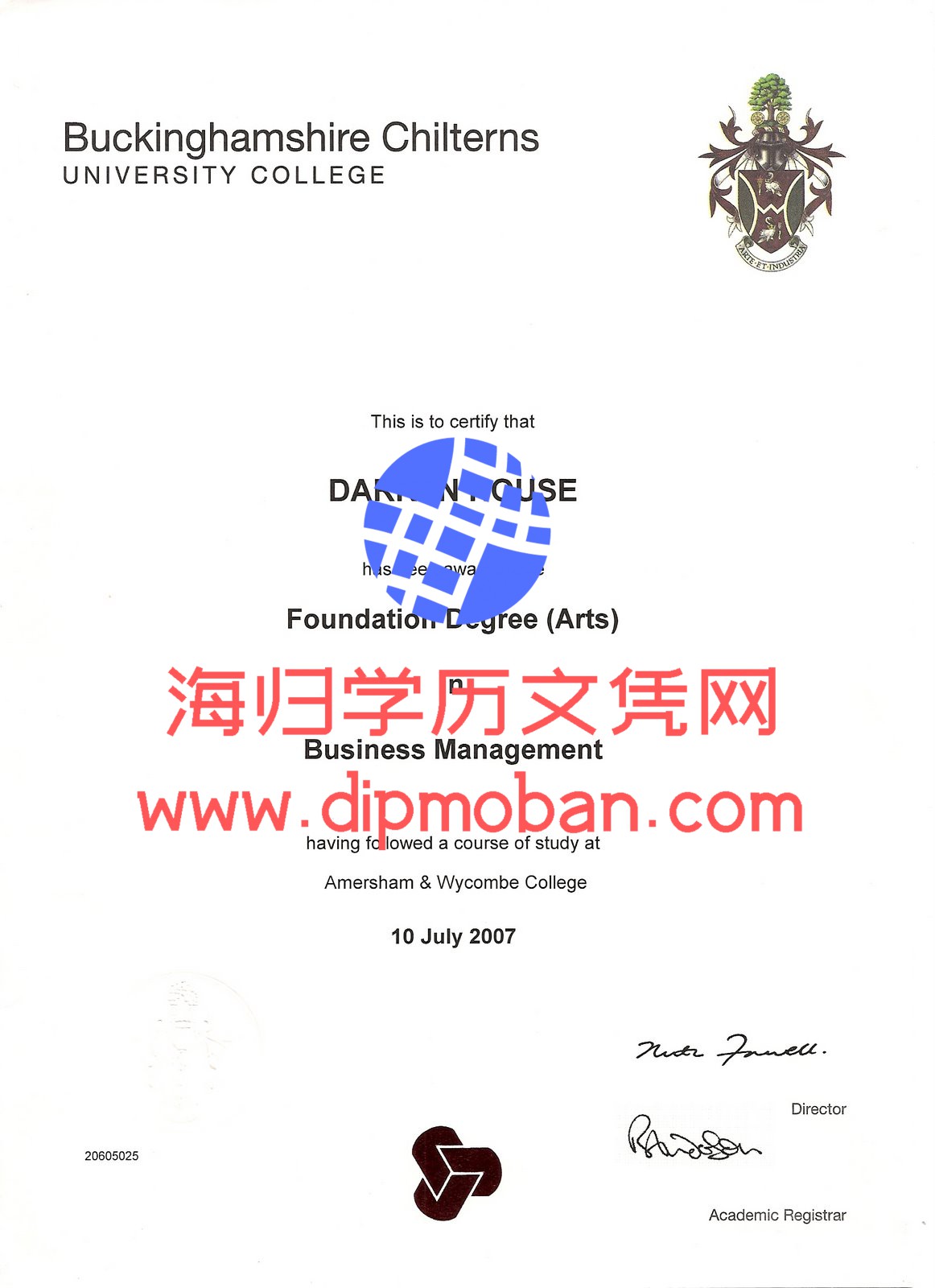 白金汉郡奇尔特恩斯大学学院
