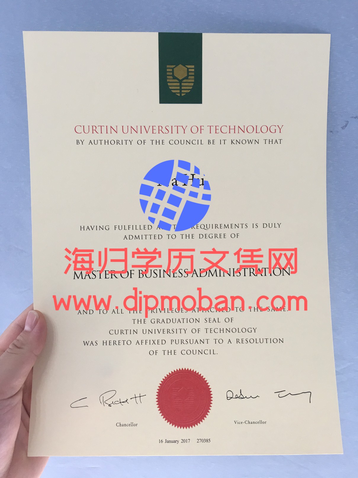 科汀科技大学毕业证