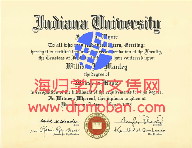 美利坚大学毕业证