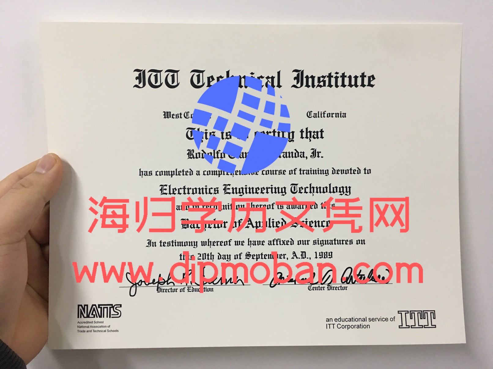 美国ITT技术学院