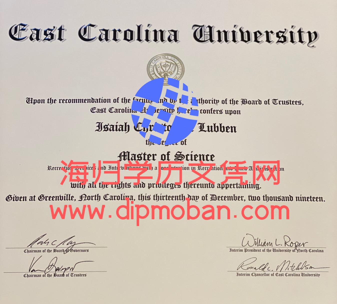 美国东卡罗莱纳大学