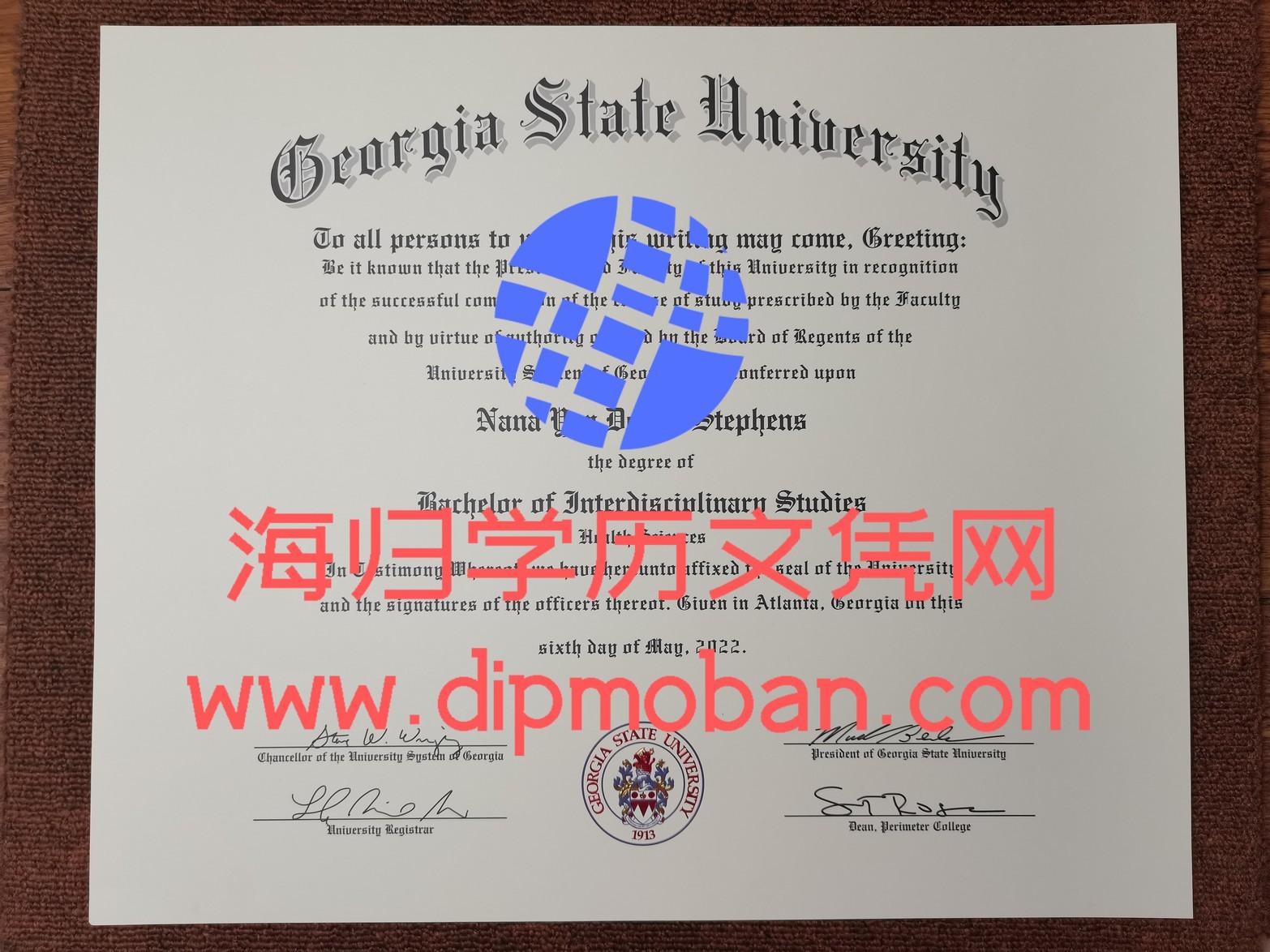 美国佐治亚州立大学