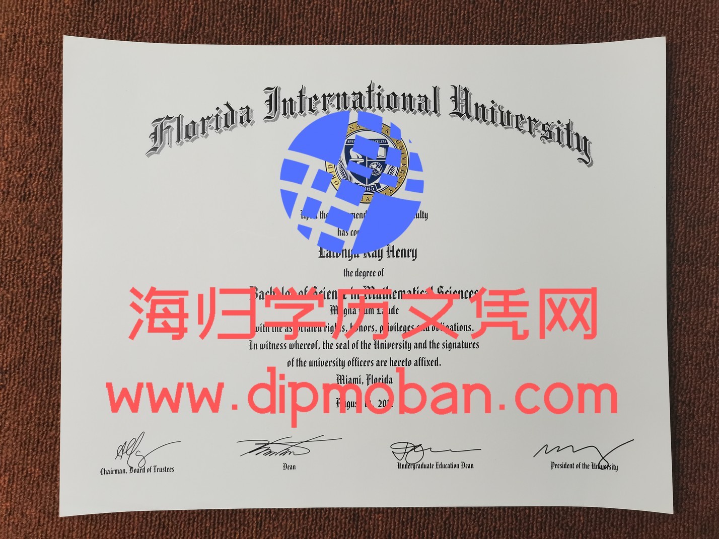 美国佛罗里达国际大学 美国佛罗里达国际大学