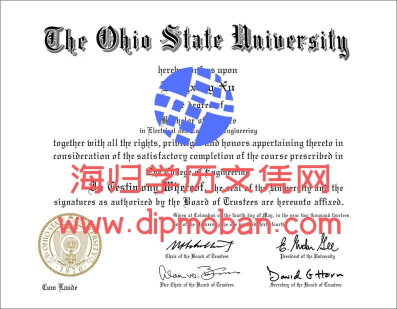 美国俄亥俄州立大学 美国俄亥俄州立大学