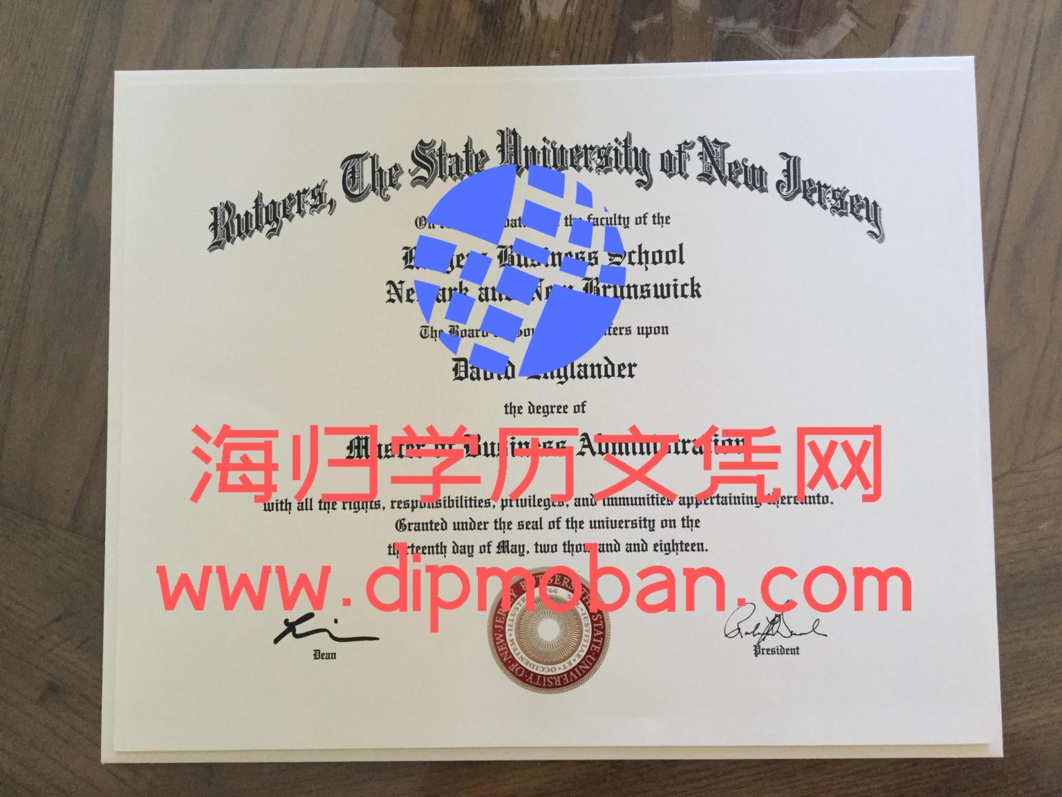 美国先锋理工大学 美国先锋理工大学