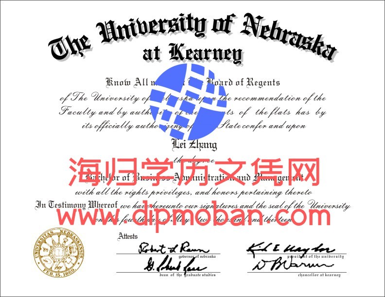 美国内布拉斯加大学奥马哈分校 美国内布拉斯加大学奥马哈分校