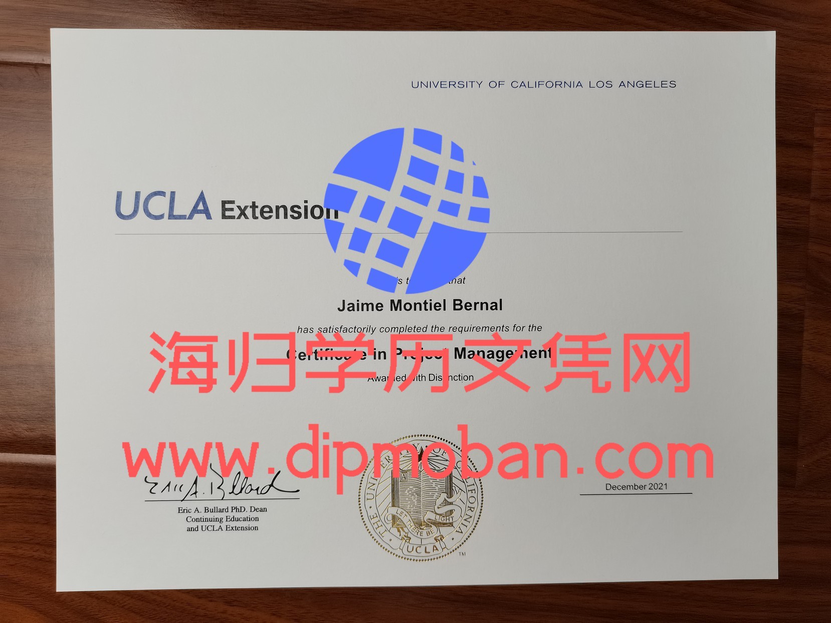 美国利福尼亚大学洛杉矶分校