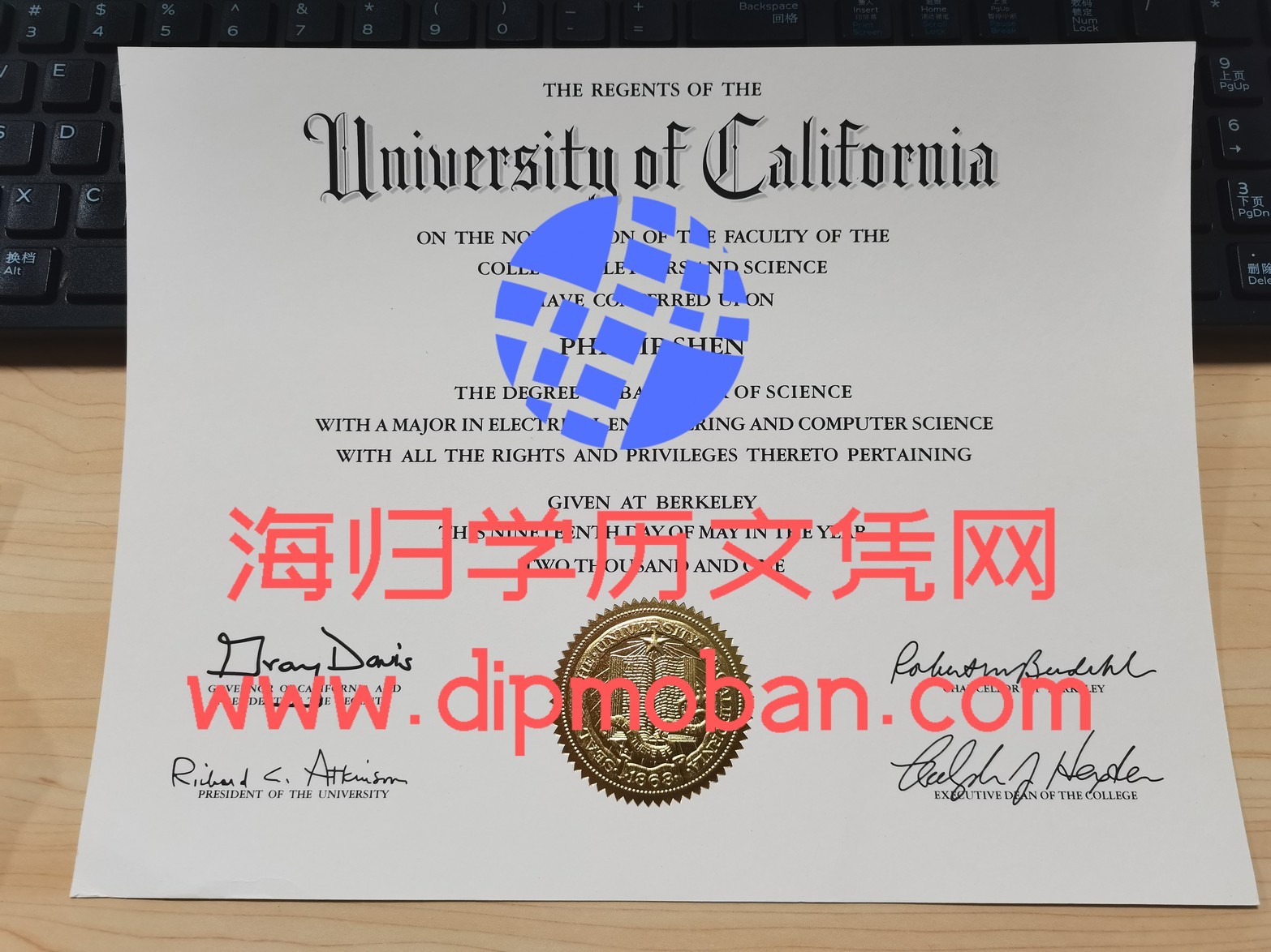 美国加利福尼亚大学伯克利分校 美国加利福尼亚大学伯克利分校