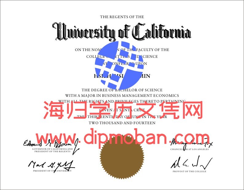 美国加利福尼亚大学圣克鲁兹分校 美国加利福尼亚大学圣克鲁兹分校