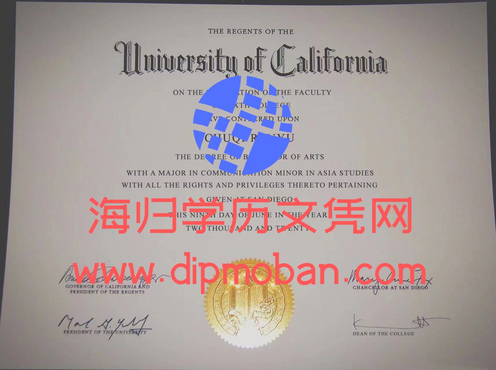 美国加利福尼亚大学圣迭戈分校 美国加利福尼亚大学圣迭戈分校