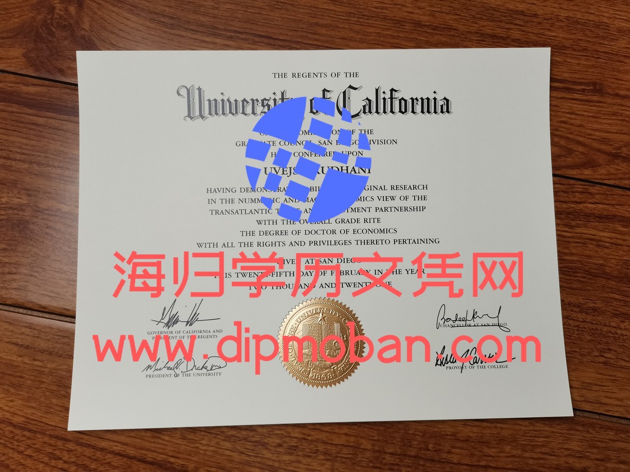 美国加利福尼亚大学洛杉矶分校 美国加利福尼亚大学洛杉矶分校