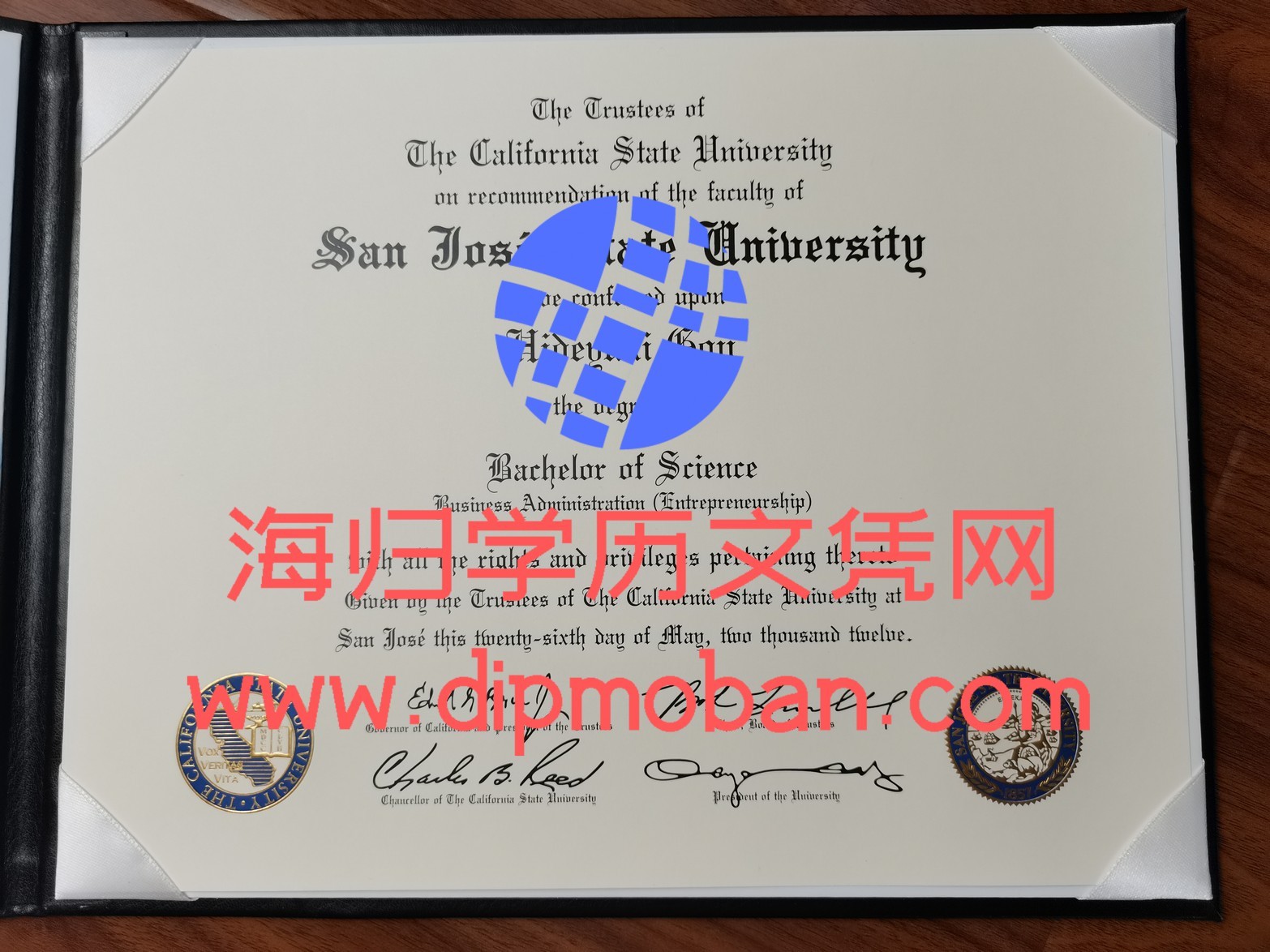 美国加利福尼亚州立大学圣何塞分校