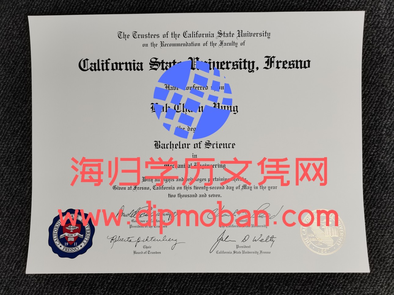 美国加利福尼亚州立大学弗雷斯诺分校