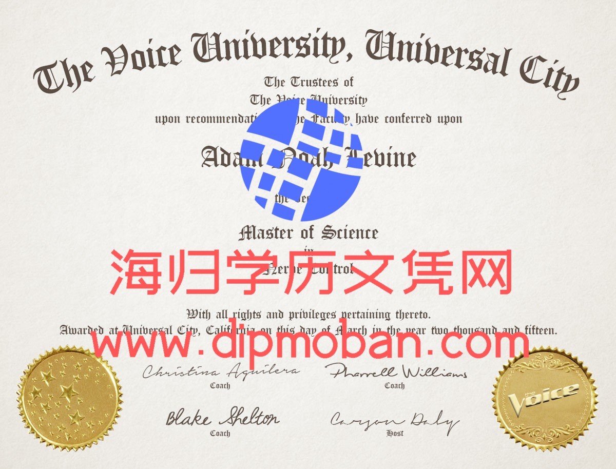 美国加州声音大学 美国加州声音大学