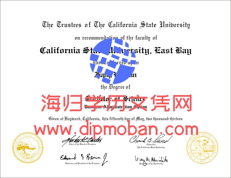 美国加州大学东湾分校 美国加州大学东湾分校