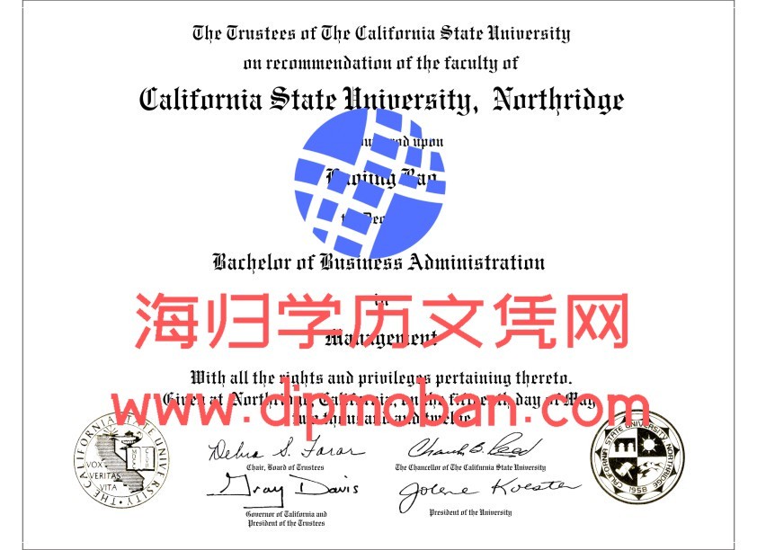 美国加州大学北岭分校 美国加州大学北岭分校